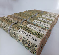 汉中春画全集之春画秘谱大观-中国古代春宫绘画全集